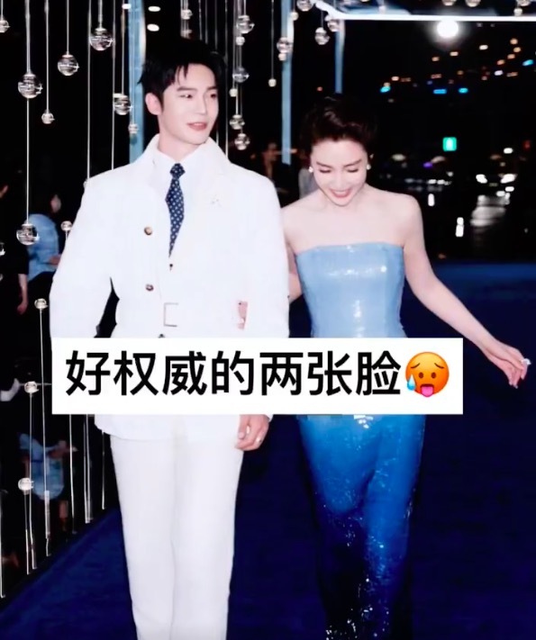 鼎金投资 李冰冰于适手挽手 好权威的两张脸