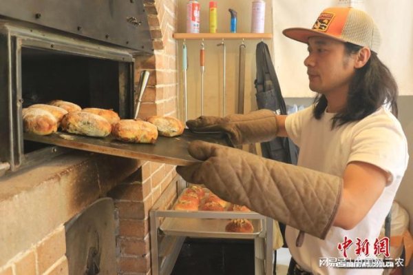 漢崋资本 柴窑面包飘香浙江杭州乡野 烟火气如何融入乡村发展？