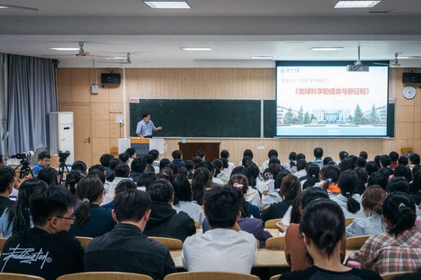 凡资配 7门思政“金课”名额为何被瞬间抢空